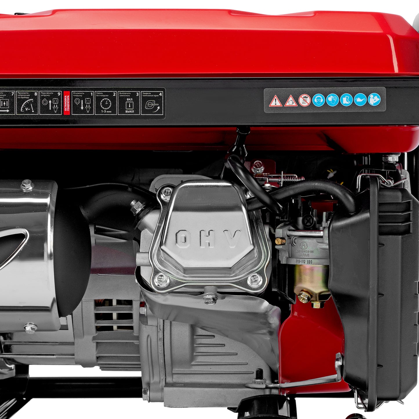 Generator pe benzina MTX RS-3000, 2.2 kW, 230V, pornire manuala, motor 208 cm³, rezervor 15 L