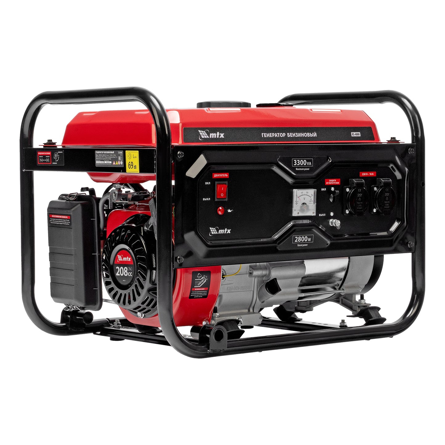 Generator pe benzina MTX RS-4000, 3.3 kW, 230V, pornire manuala, motor 208 cm³, rezervor 15 L