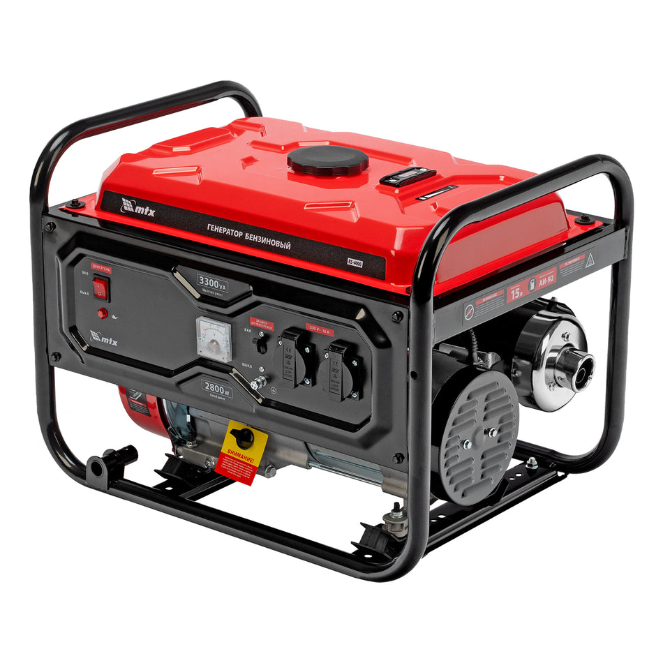 Generator pe benzina MTX RS-4000, 3.3 kW, 230V, pornire manuala, motor 208 cm³, rezervor 15 L