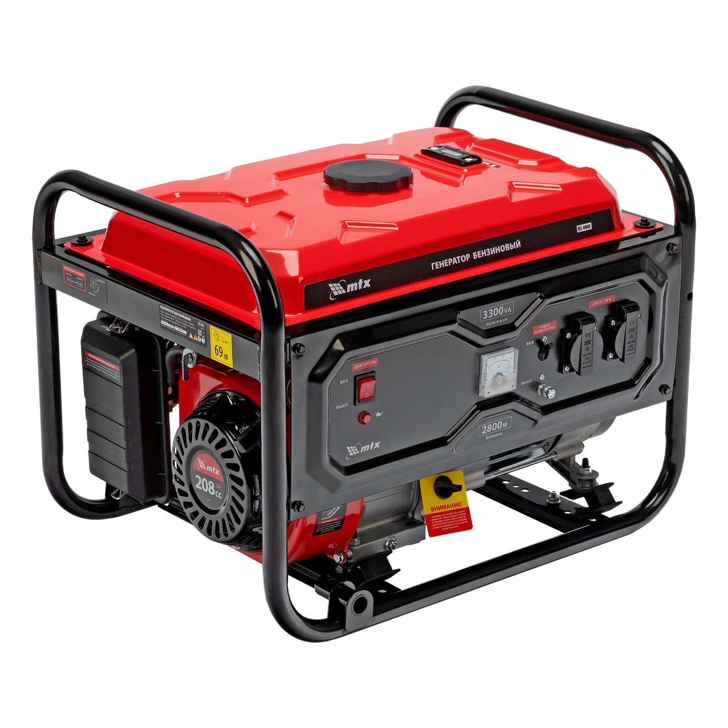 Generator pe benzina MTX RS-4000, 3.3 kW, 230V, pornire manuala, motor 208 cm³, rezervor 15 L