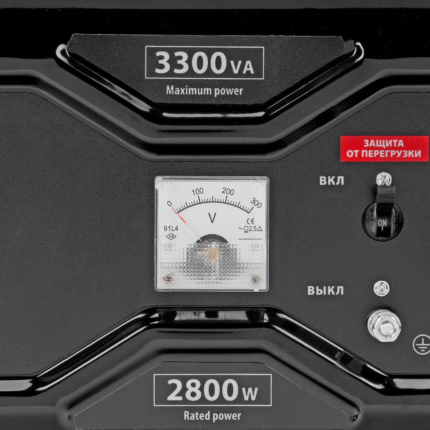 Generator pe benzina MTX RS-4000, 3.3 kW, 230V, pornire manuala, motor 208 cm³, rezervor 15 L