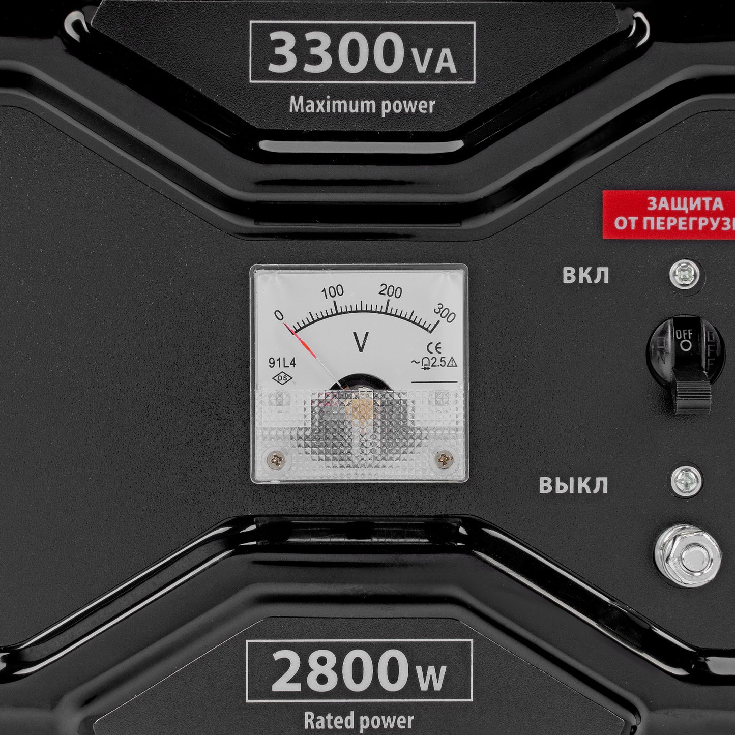 Generator pe benzina MTX RS-4000E, 3.3 kW, 230V, pornire electrica, motor 208 cm³, rezervor 15 L