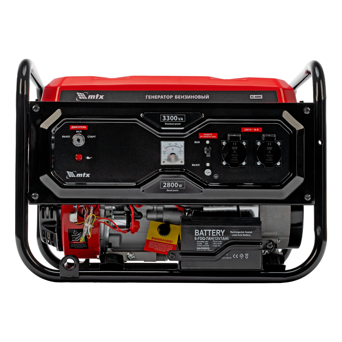 Generator pe benzina MTX RS-4000E, 3.3 kW, 230V, pornire electrica, motor 208 cm³, rezervor 15 L