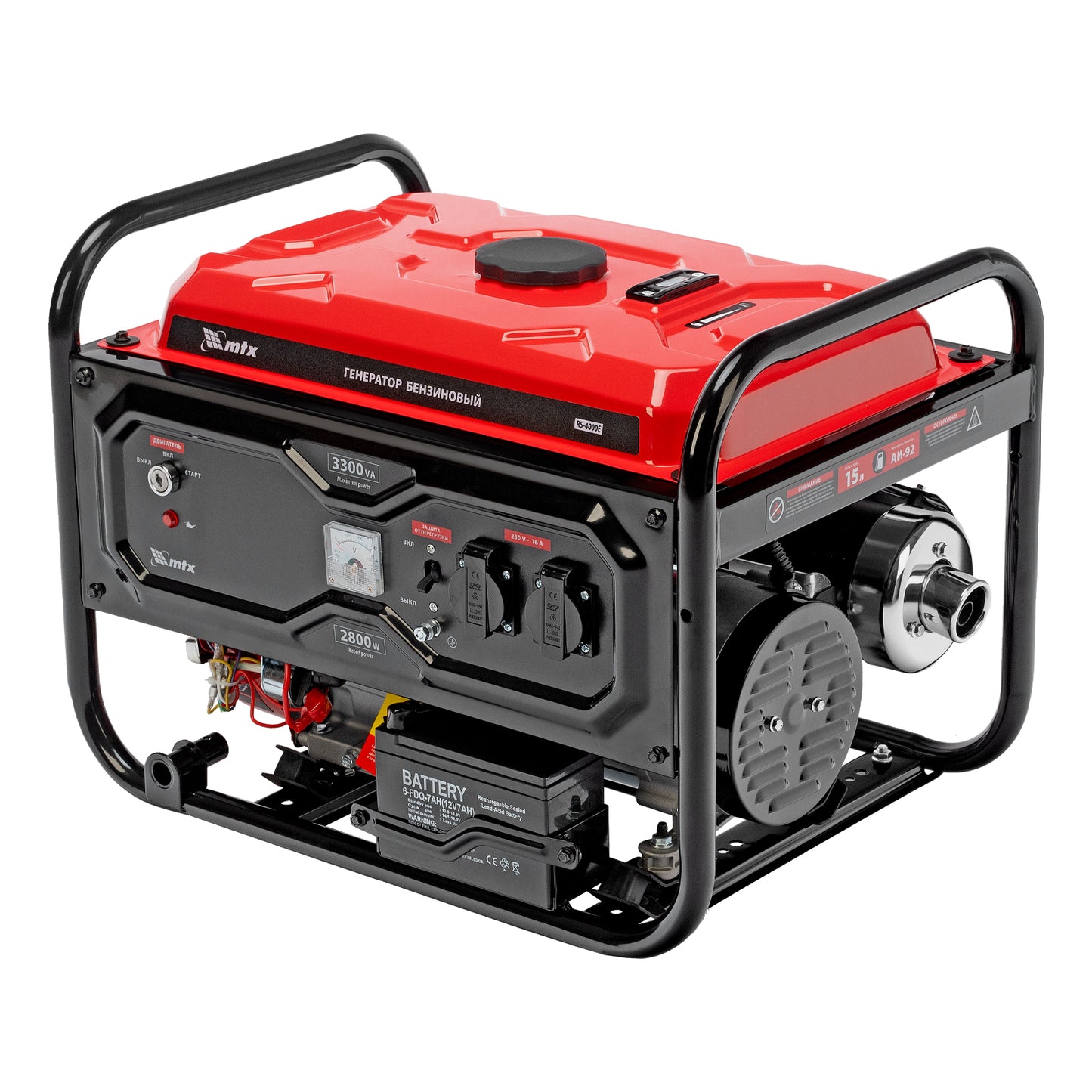 Generator pe benzina MTX RS-4000E, 3.3 kW, 230V, pornire electrica, motor 208 cm³, rezervor 15 L