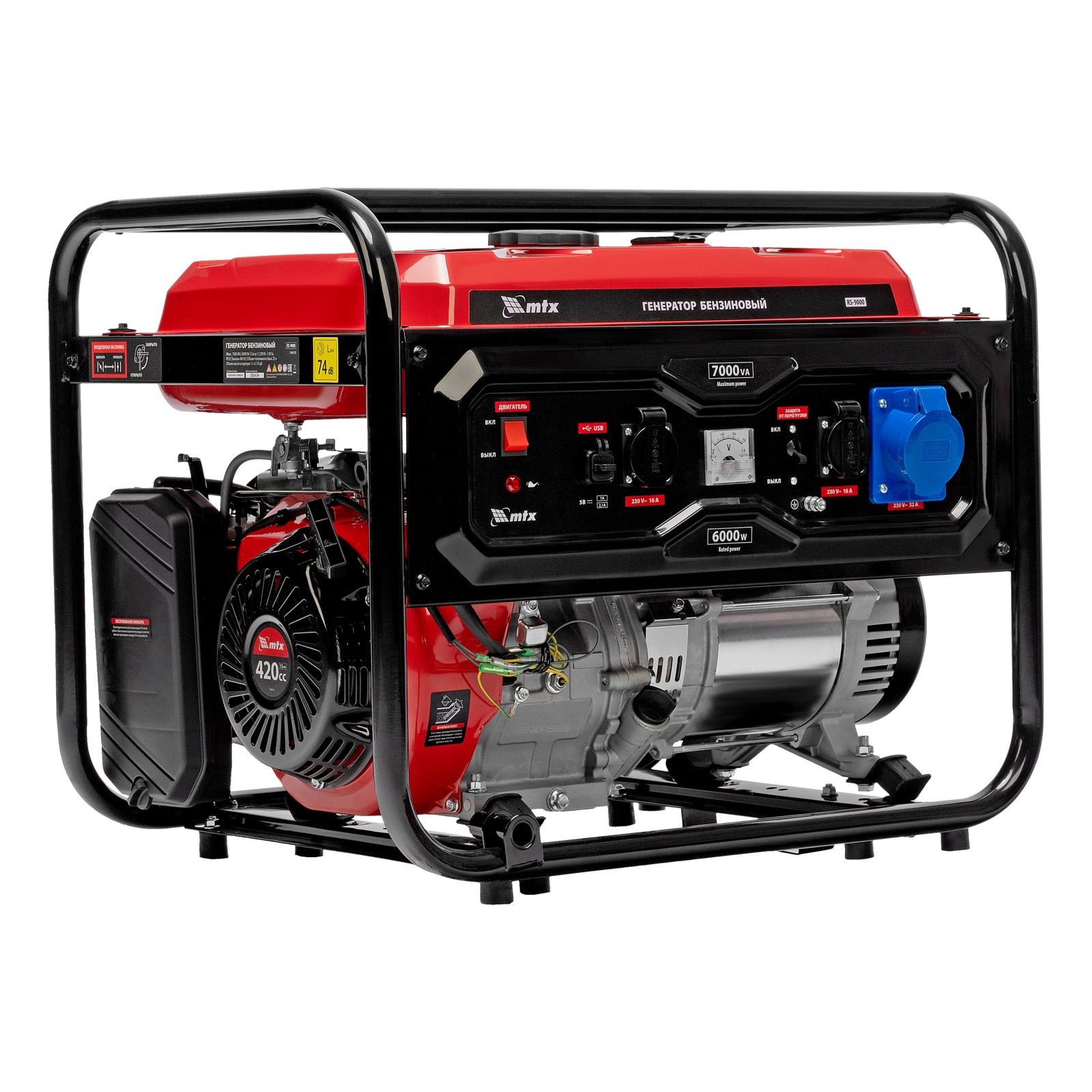 Generator pe benzina MTX RS-9000, 7 kW, 230V, pornire manuala