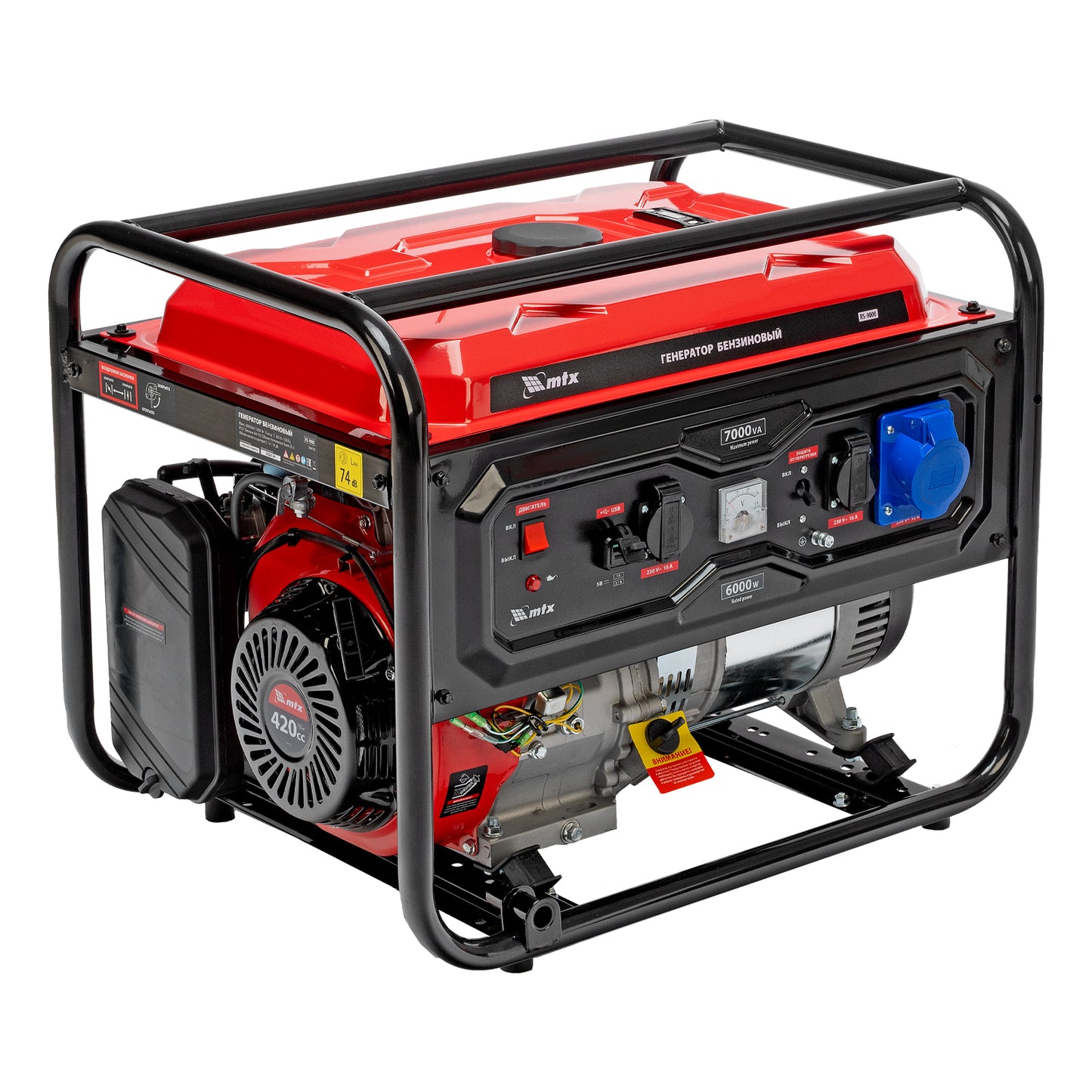 Generator pe benzina MTX RS-9000, 7 kW, 230V, pornire manuala, motor 420 cm³, rezervor 25 L