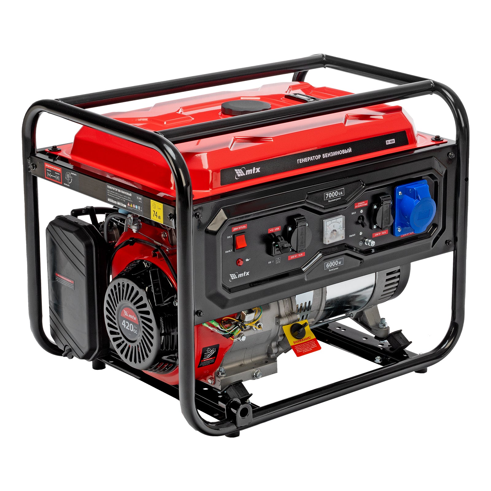 Generator pe benzina MTX RS-9000, 7 kW, 230V, pornire manuala, motor 420 cm³, rezervor 25 L