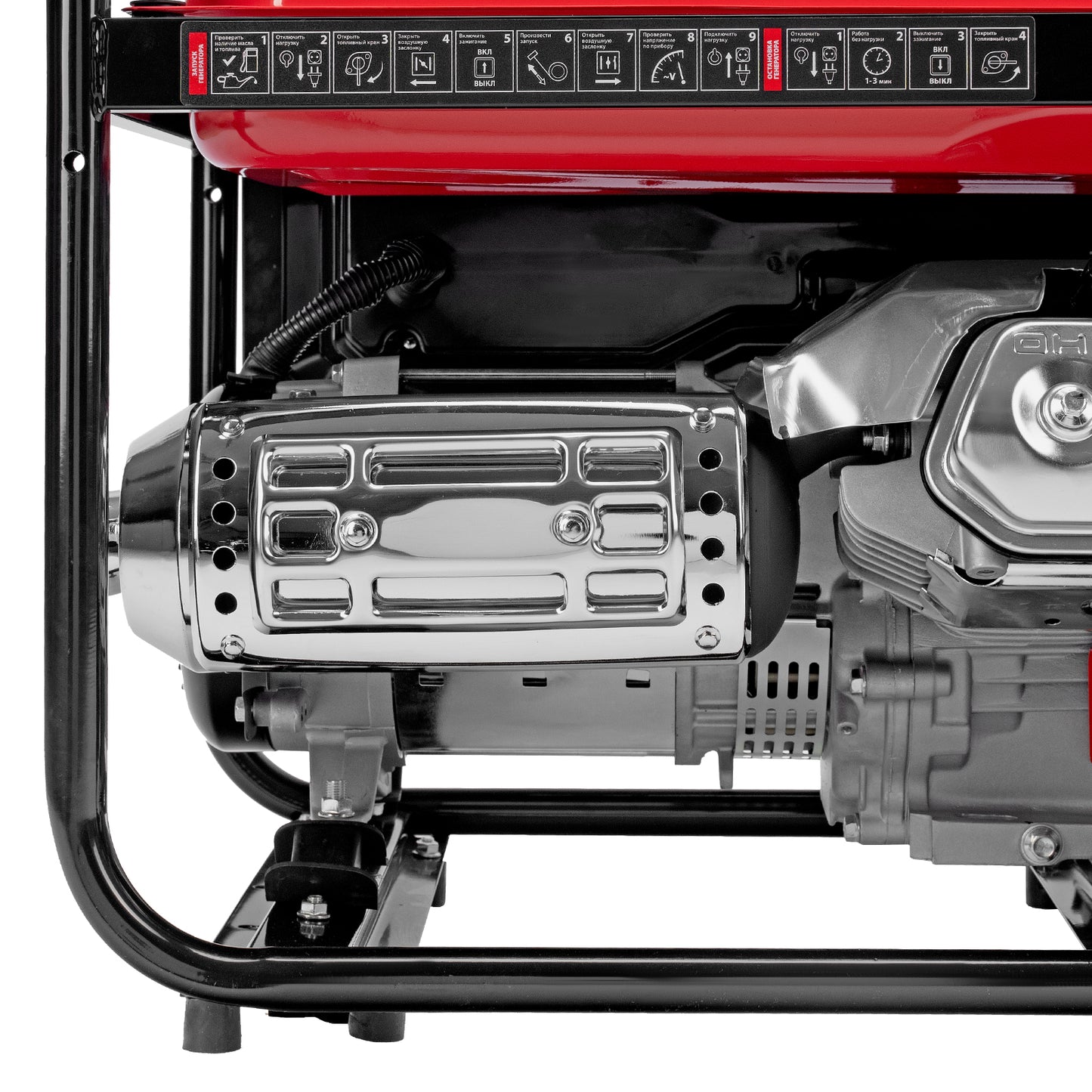 Generator pe benzina MTX RS-9000, 7 kW, 230V, pornire manuala, motor 420 cm³, rezervor 25 L