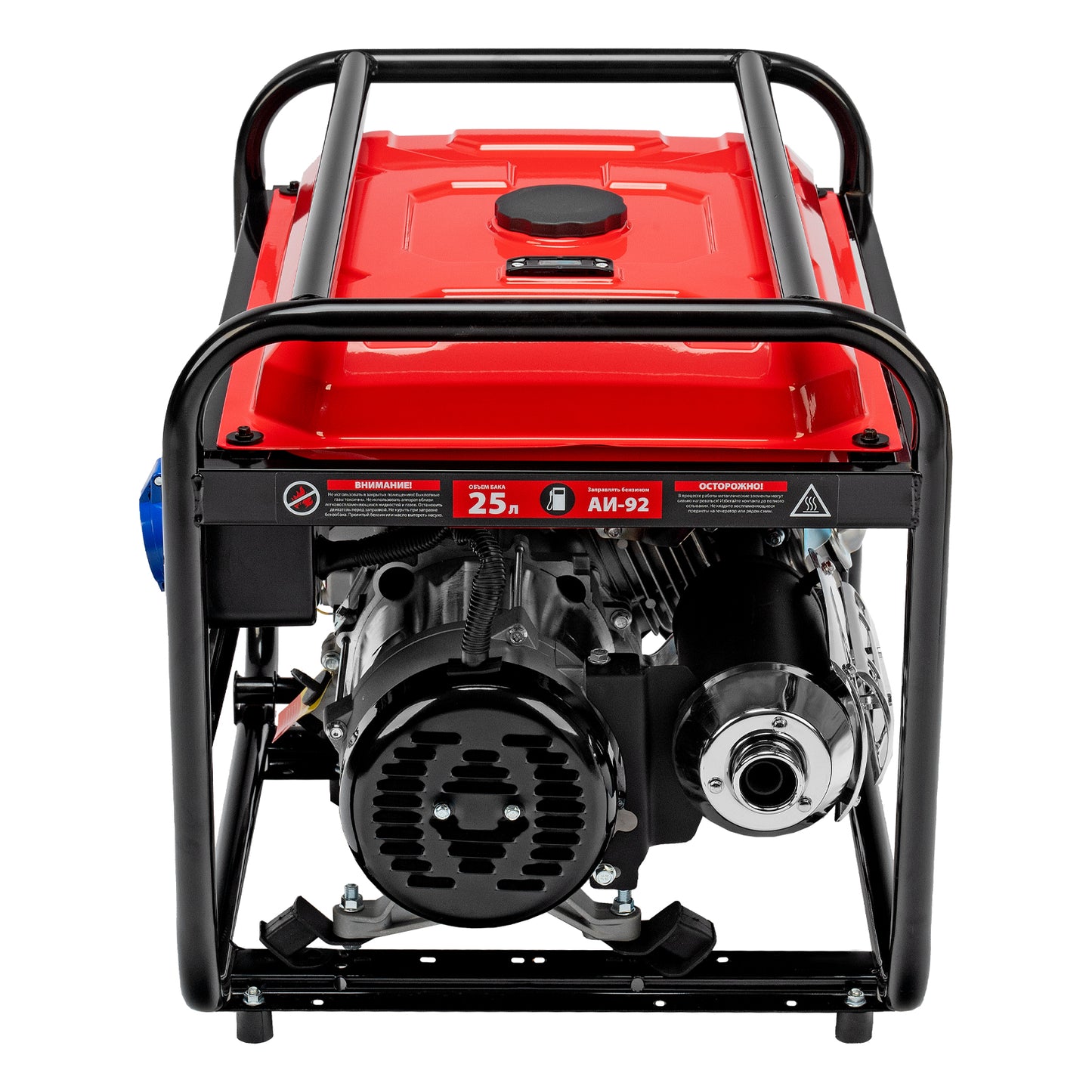 Generator pe benzina MTX RS-9000, 7 kW, 230V, pornire manuala, motor 420 cm³, rezervor 25 L