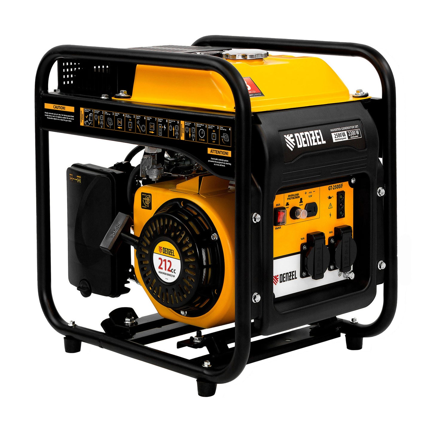 Generator cu invertor Denzel GT-2500iF, 2.5 kW, 230V, carcasa deschisa, pornire manuala, motor 212 cm³