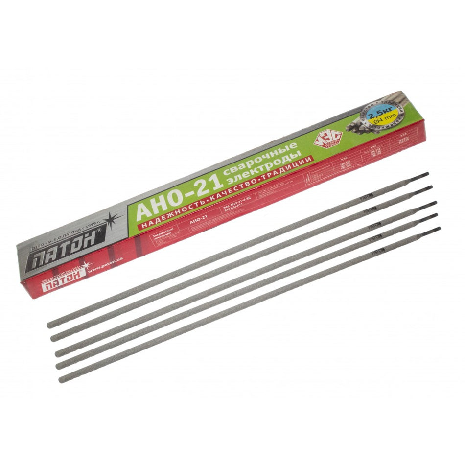 Electrozi sudura ANO-21, 3 mm, 1 kg, pentru aparat MMA, uz general