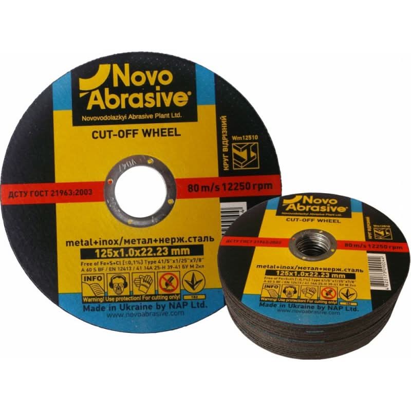 Set 25 discuri debitare metal Novo 41 14A, 400x3.5x32 mm