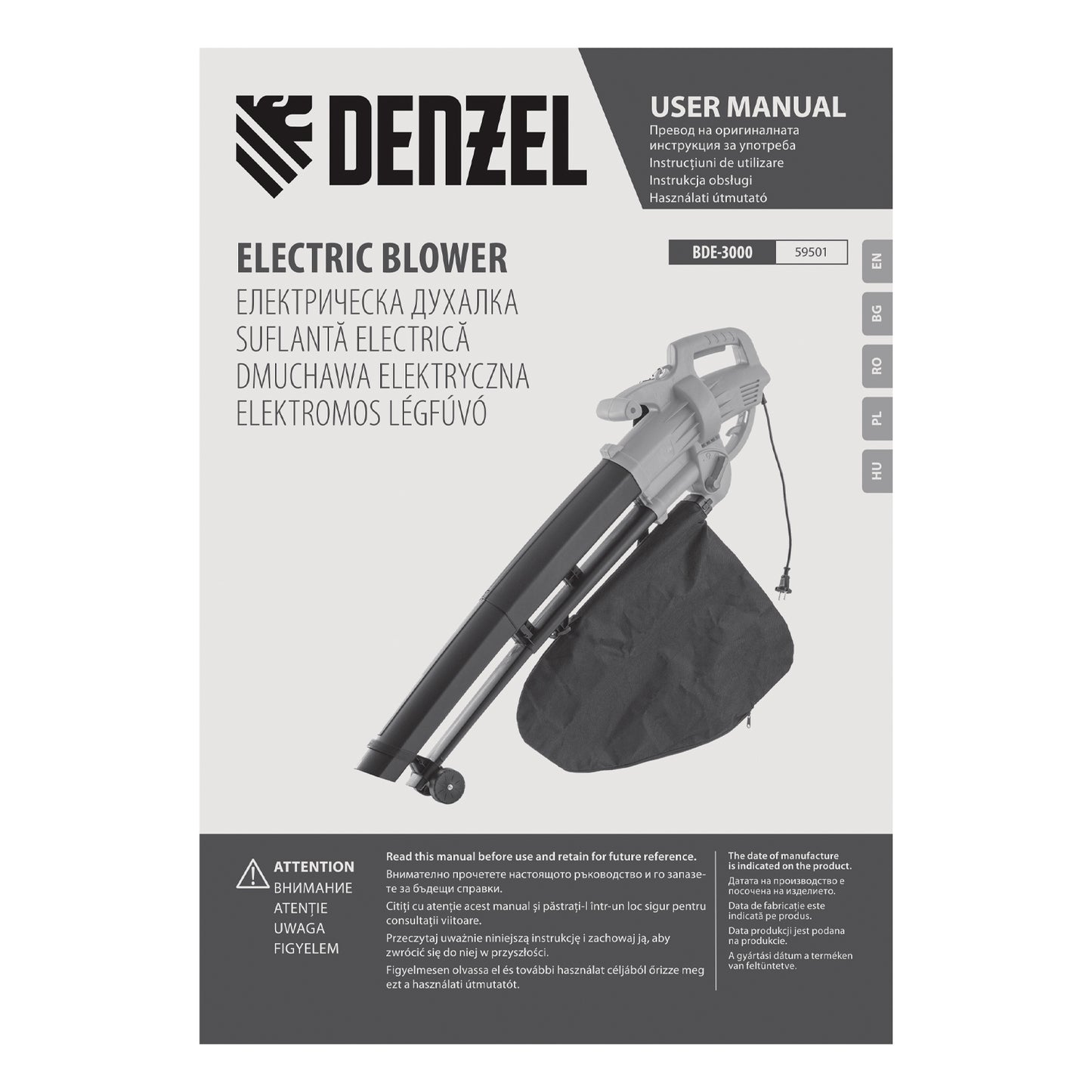 Suflanta-aspirator Denzel BDE-3000, 3000 W, 270 km/h