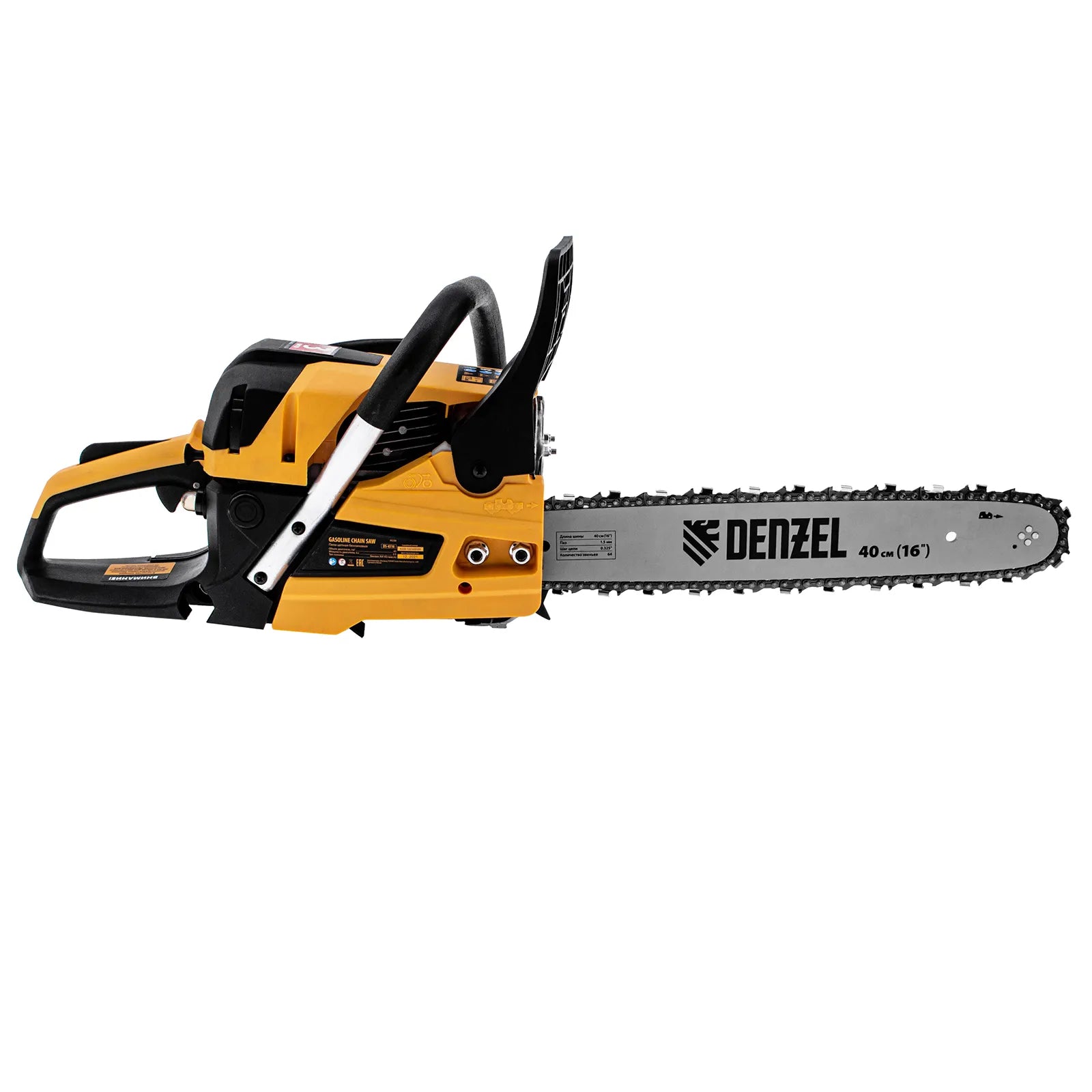 Fierastrau cu lant pe benzina Denzel DS-4516, 45 cm3, 1.7 kW, lama 16", pas 0.325", 64 zale