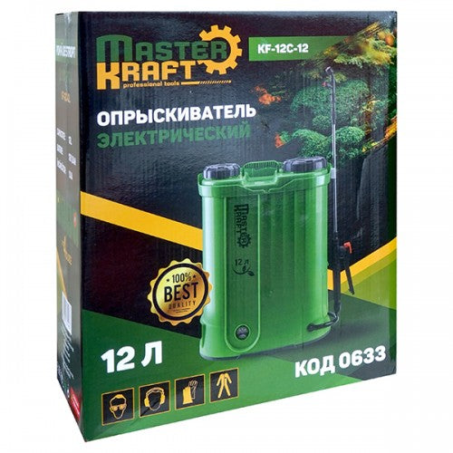Pompa de stropit electrica (vermorel) Master Kraft KF-12C-12, 12L, acumulator 12V 8Ah, tub inox