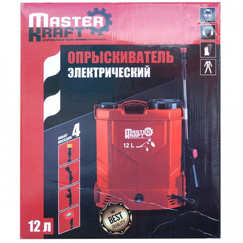 Pompa de stropit electrica Master Kraft KF-12C-10R, 12L, acumulator 12V 8Ah, tub telescopic 60-110 cm, 5 duze, rosie
