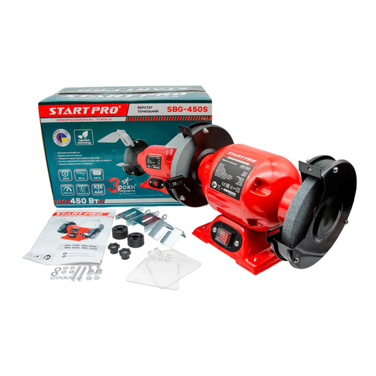 Polizor banc StartPro SBG-450S, 250W, 150 mm