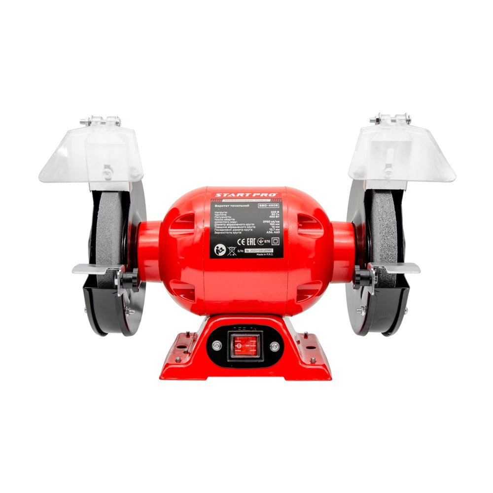 Polizor banc PROFESIONAL StartPro SBG-450S, 250W, 150 mm