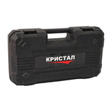 Masina de tuns oi pe acumulator 21V 2000mAh 2 baterii accesorii incluse cutie transport DDT-CRISTAL