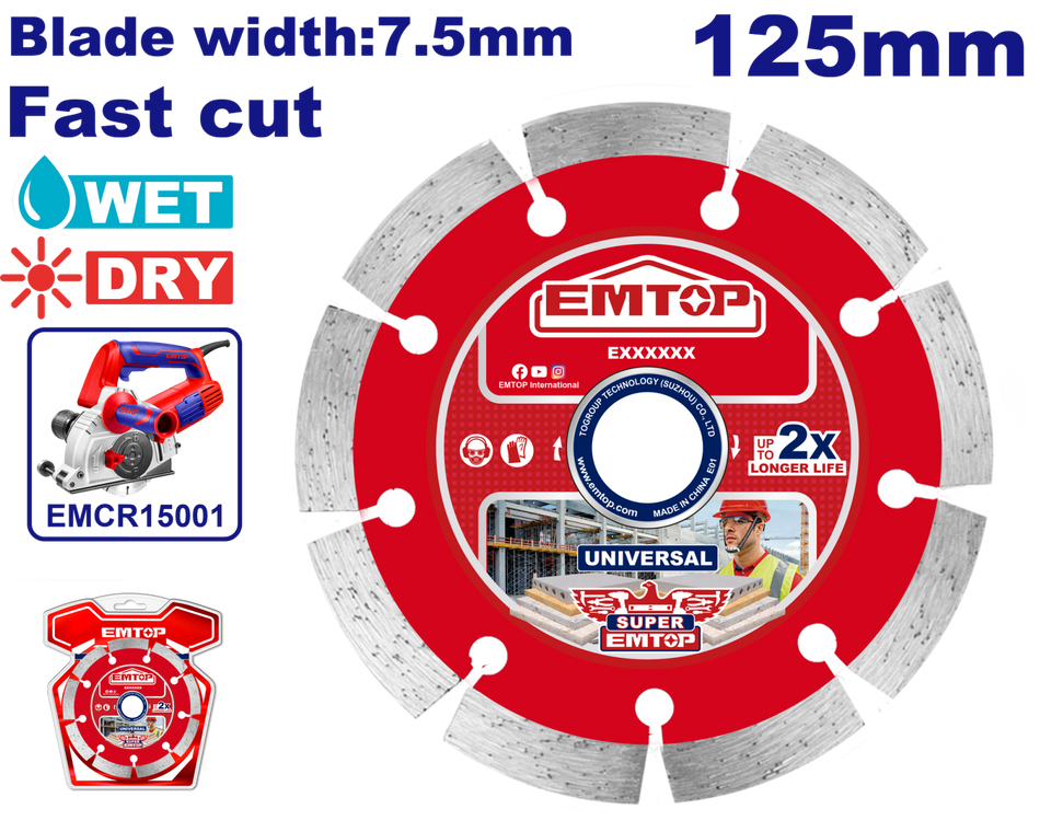 Disc Diamantat Uscat 125mm, Lama 7.5 mm - EDDC01254, EMTOP