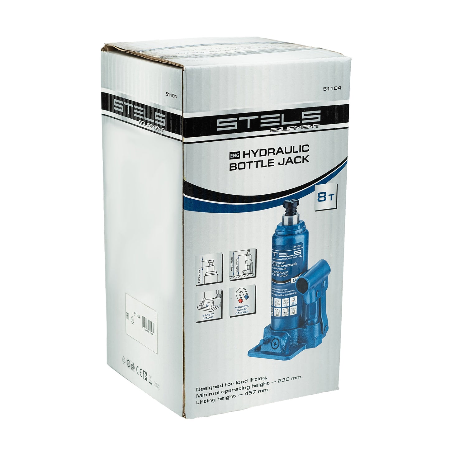 Cric hidraulic tip butelie Stels 8T, inaltime ridicare 230–457 mm