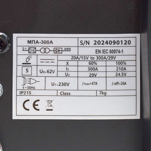 Aparat sudura invertor cu sarma Minsk Electro MPA-300A, 300A, MIG-MAG, protectie supraincalzire, pistol inclus, fir 0.8 mm