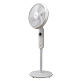 Ventilator de podea BOHM BF403RC-5B, 45W, 16 inch, 3 viteze, oscilatie 75 grade, telecomanda, 125 cm
