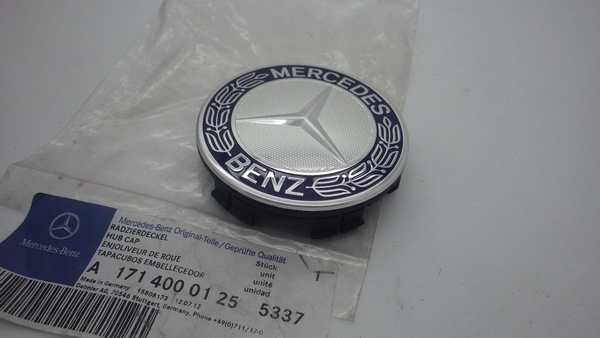 Capac Jantă Aliaj Central Albastru, Compatibil Mercedes-Benz