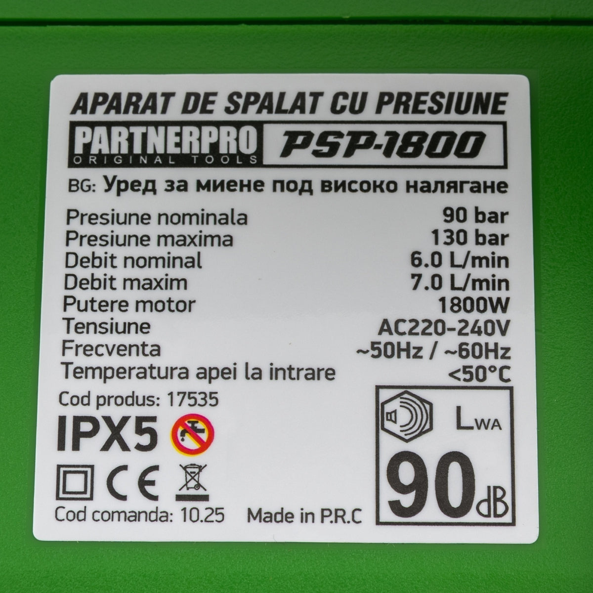 Aparat Spalat Presiune PartnerPro PSP-1800, 1800W, 130 bari