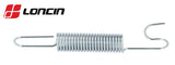 Arc regulator turatie original Loncin LC1P85F, OEM 171600067-0001