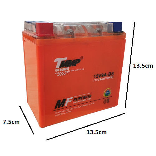 Baterie pentru scuter gel Scuter, ATV 9ah 12v inalta - vedere 2