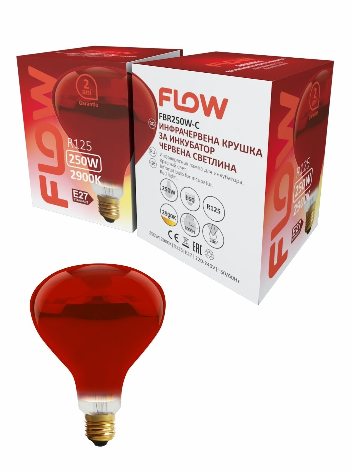 Bec Infrarosu Incubator Flow R125, 250W, E27, pentru incubatoare pasari