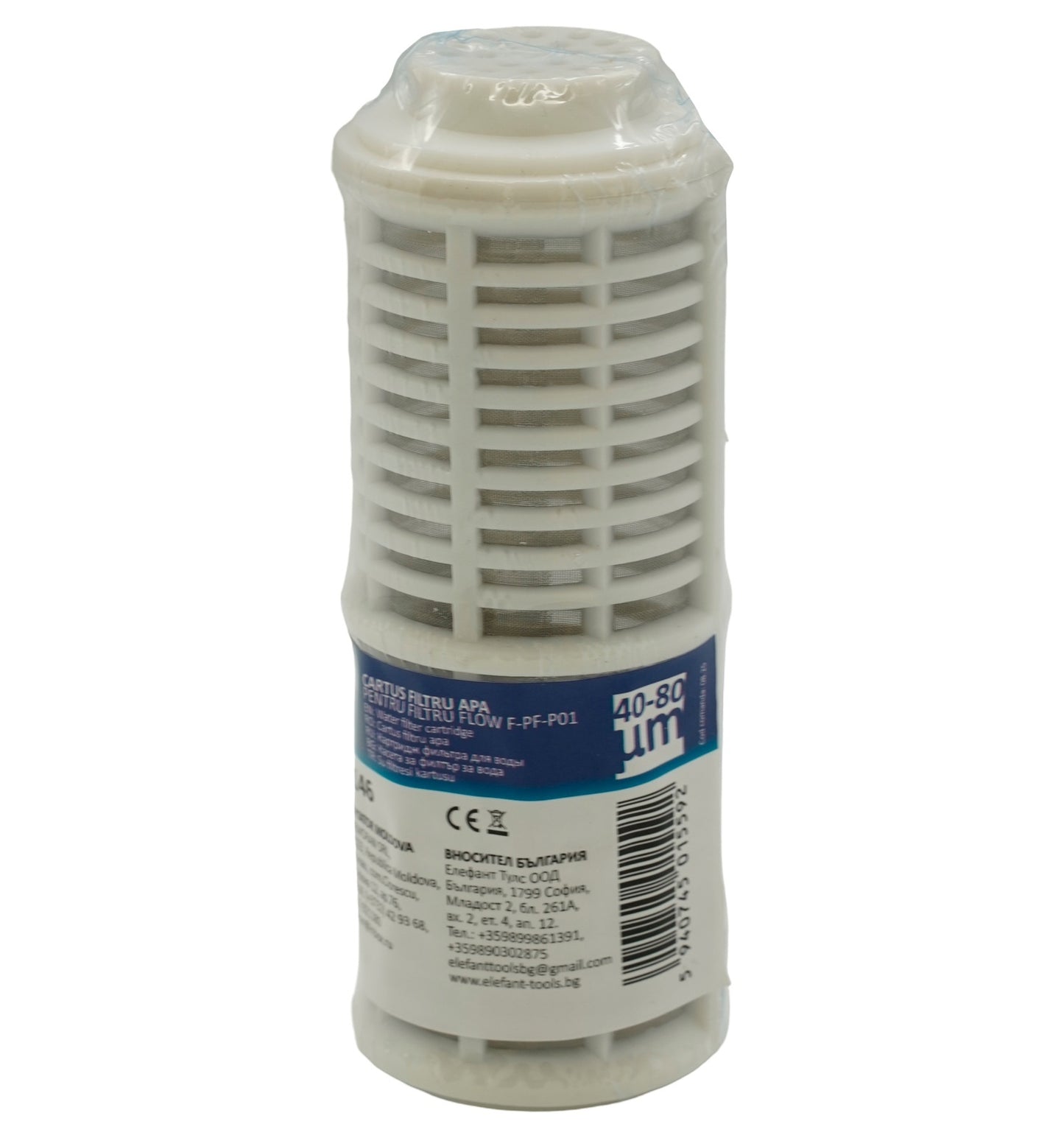 Cartuș filtru apă 40–80 μm pentru F-PF-P01 FLOW