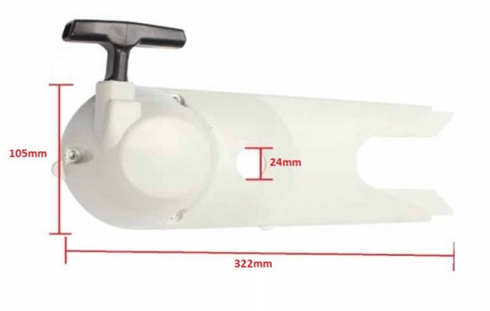 Demaror drujba masina debitat compatibil Stihl TS 400 - vedere 3