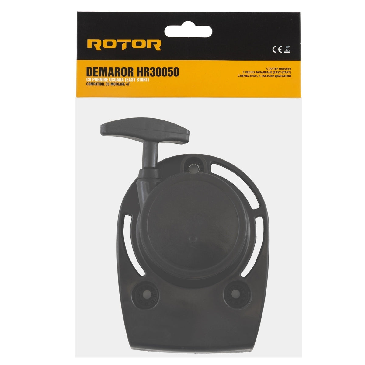 Demaror Motocoasa 4T Pornire Usoara ROTOR