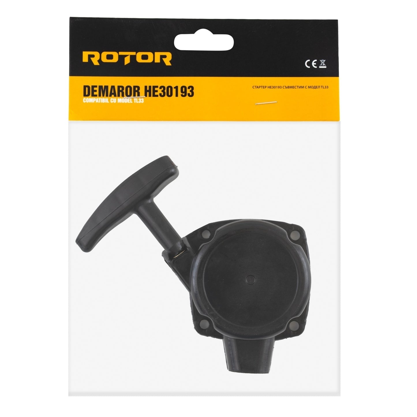 Demaror Motocoasa ROTOR HE30193