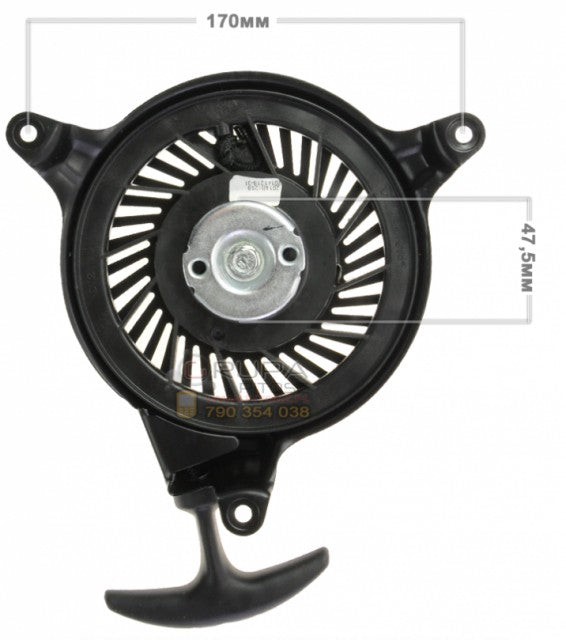 Demaror motor MTD 5P65, Briggs & Straton VP 200