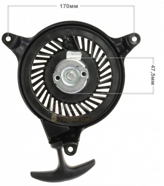 Demaror motor MTD 5P65, Briggs & Straton VP 200