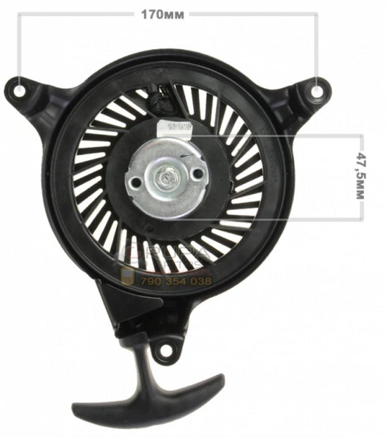 Demaror motor MTD 5P65, Briggs & Straton VP 200