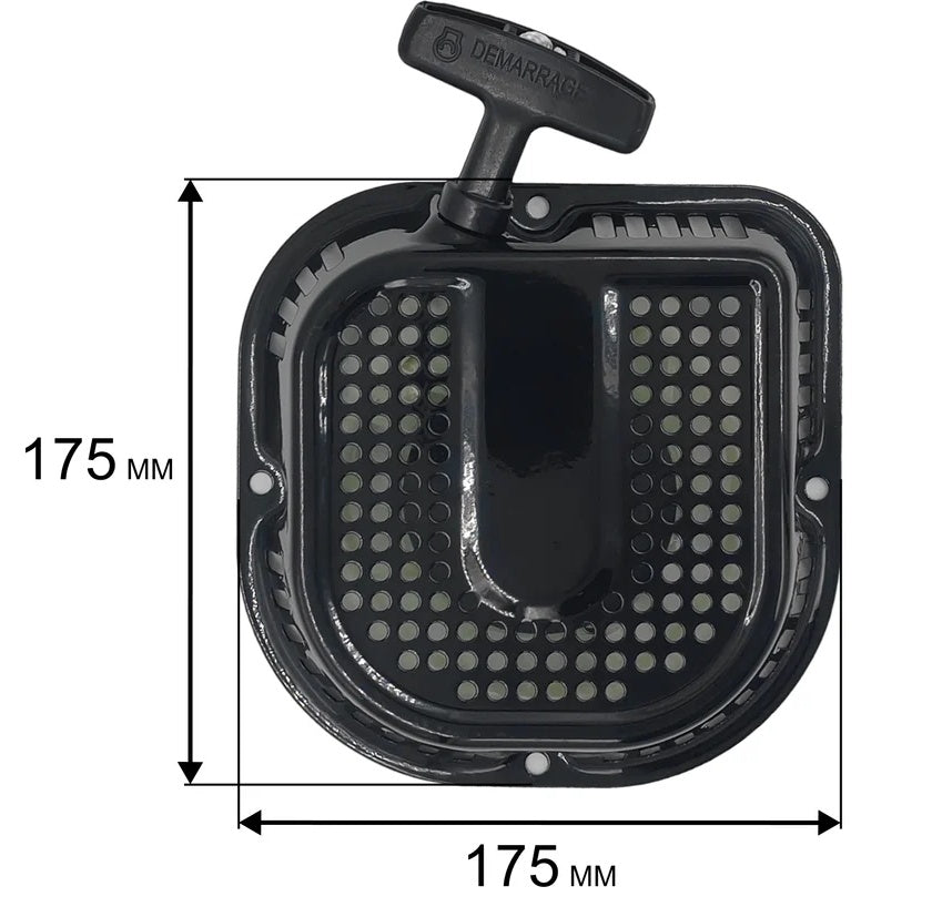 Demaror motosapa / motocultor Ruris Zimbru, MGR 210