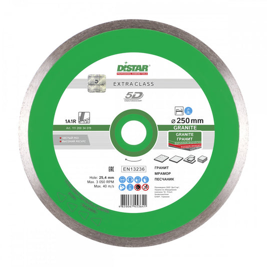 Disc Diamantat Distar Granit 1A1R, 250mm, 1.6mm, alezaj 25.4mm, pentru taiere granit - imagine produs