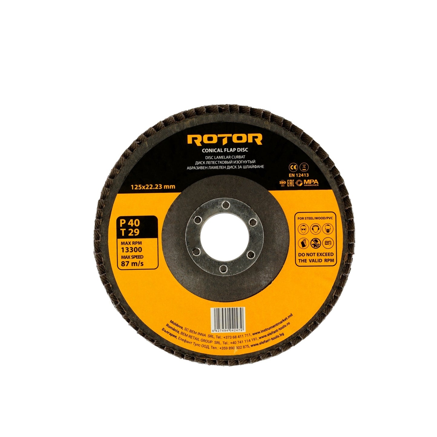 Disc lamelar curbat ROTOR 125*22,23 P40 T29