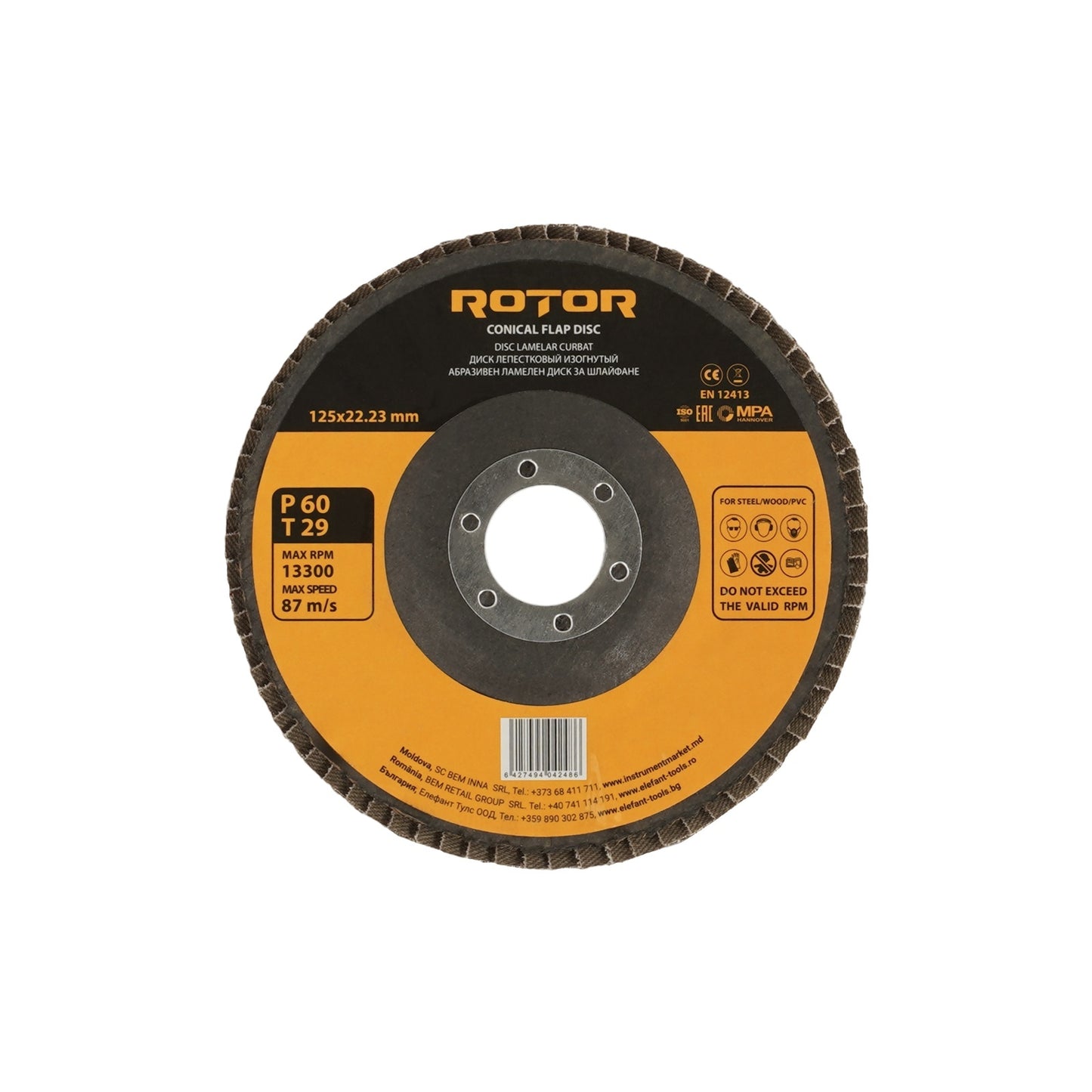 Disc lamelar curbat ROTOR 125*22,23 P60 T29