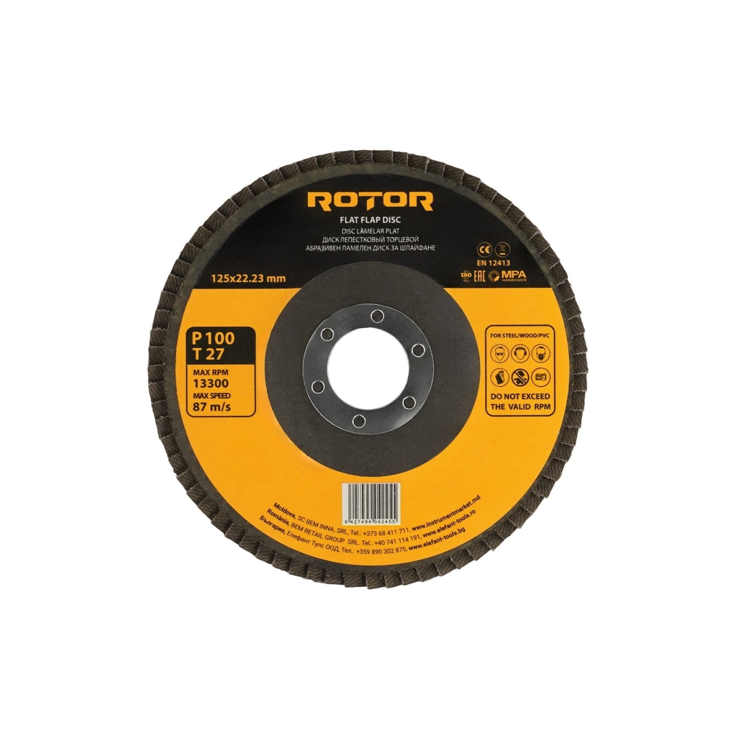 Disc lamelar plat ROTOR 125*22,23 P100 T27