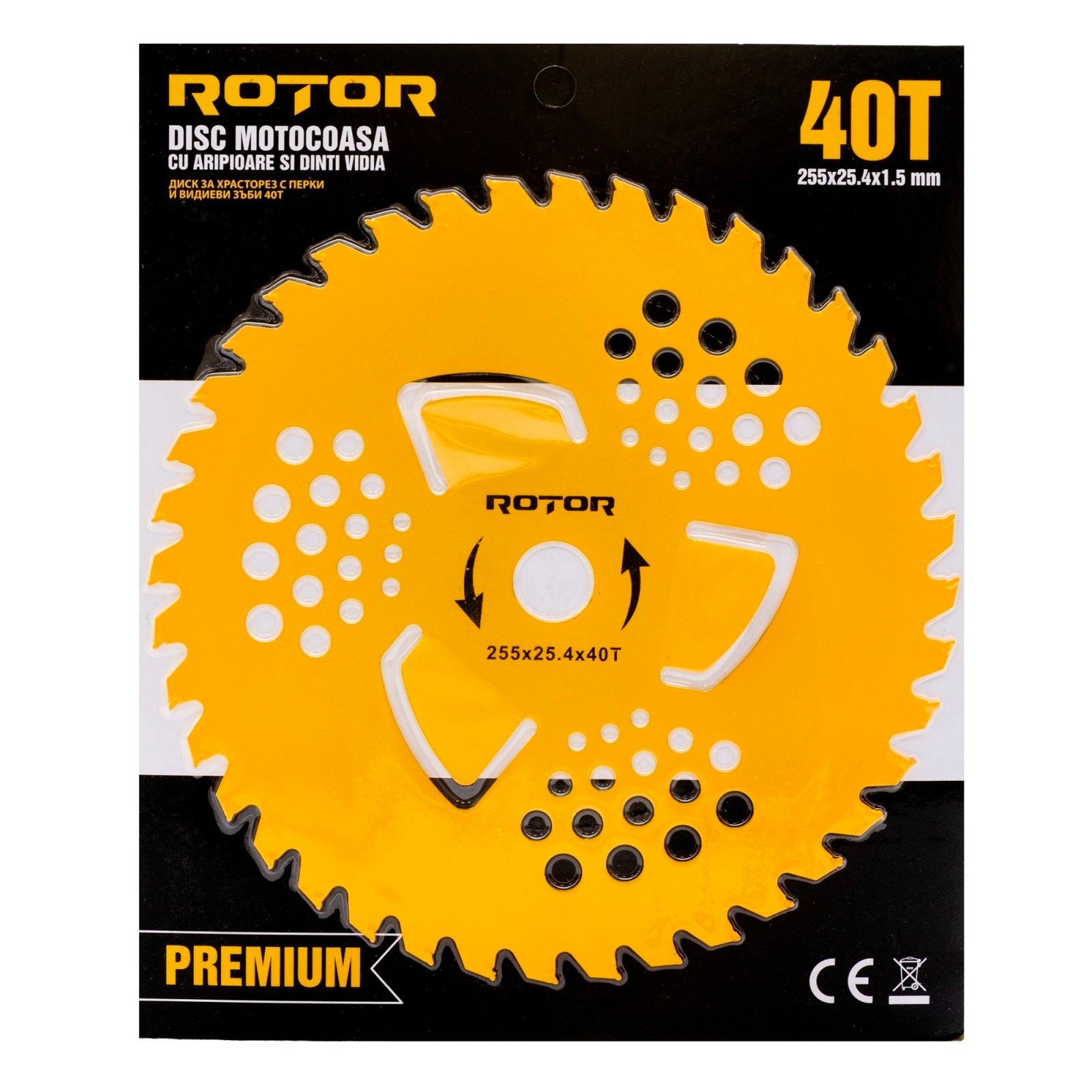 Disc Motocoasa Premium ROTOR, 40T, Vidia cu aripioare, 255x25.4x1.5mm
