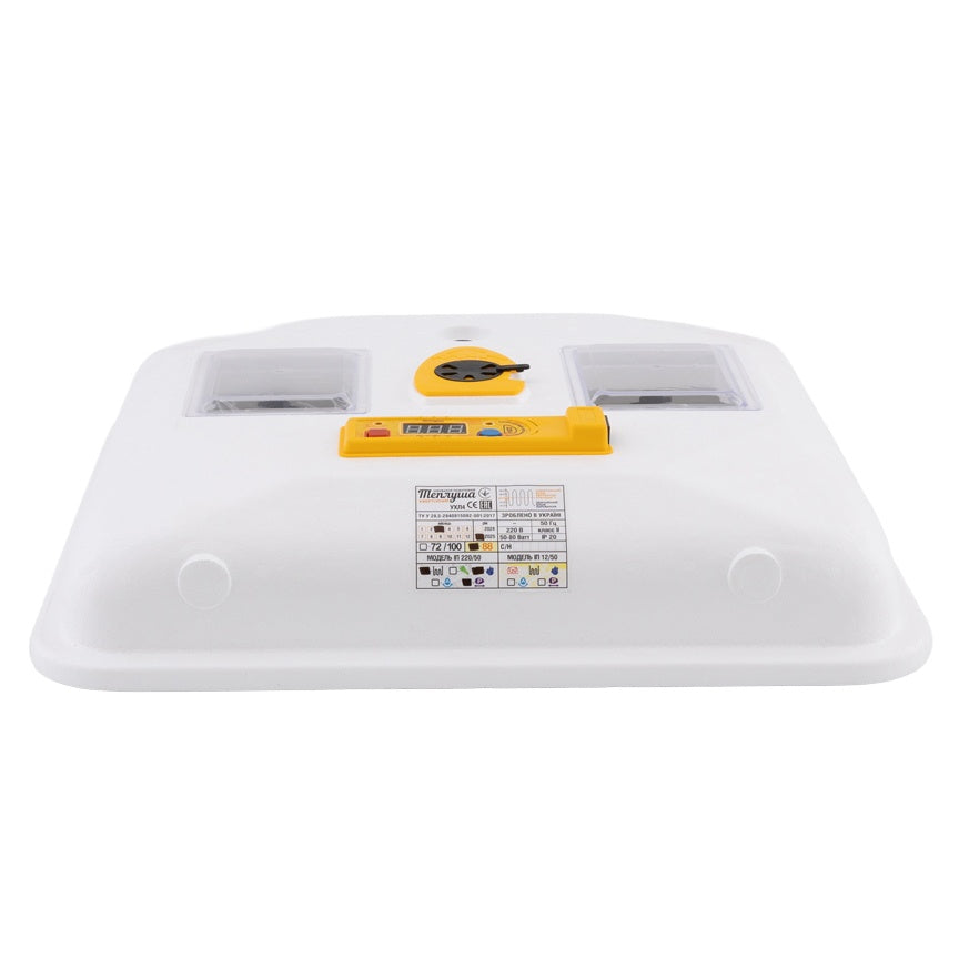 Incubator Uz Casnic Teplusha 88 TPV, 50W, 88 oua, pentru pasari - detaliu 4