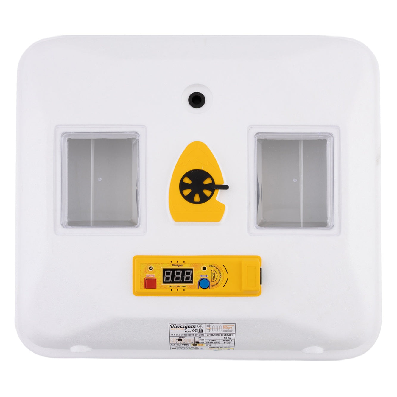 Incubator Uz Casnic Teplusha 88 TPV, 50W, 88 oua, pentru pasari - detaliu 5