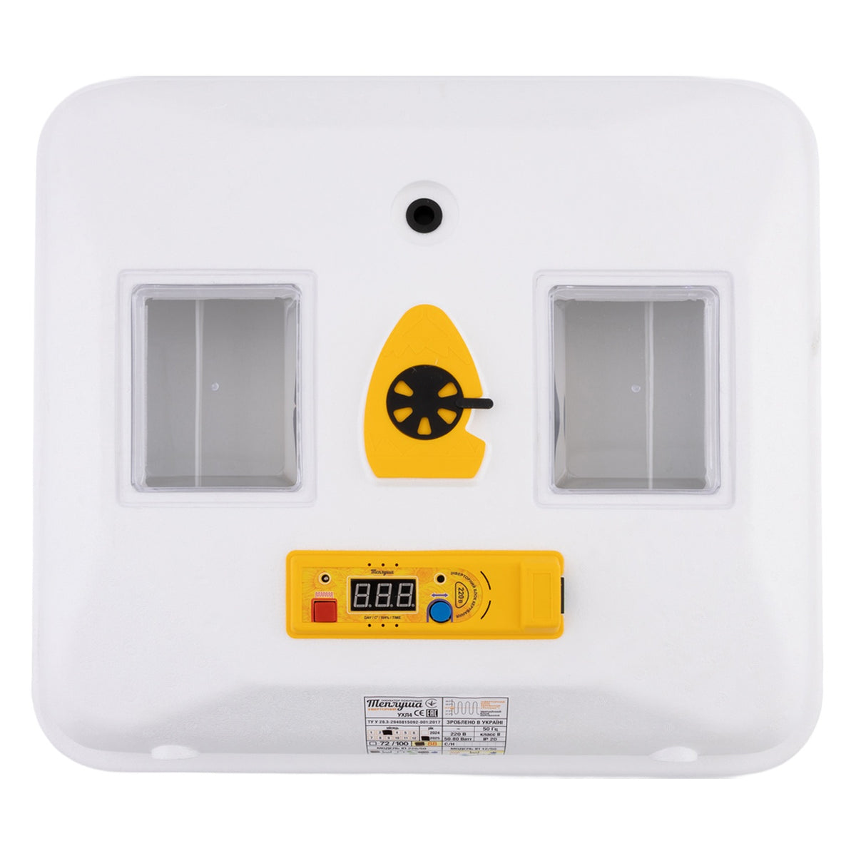 Incubator Uz Casnic Teplusha 88 TPV, 50W, 88 oua, pentru pasari - detaliu 5