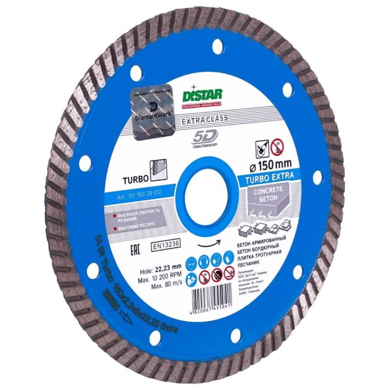 Disc diamantat turbo pentru beton 125x2,2x10x22,23 mm DISTAR