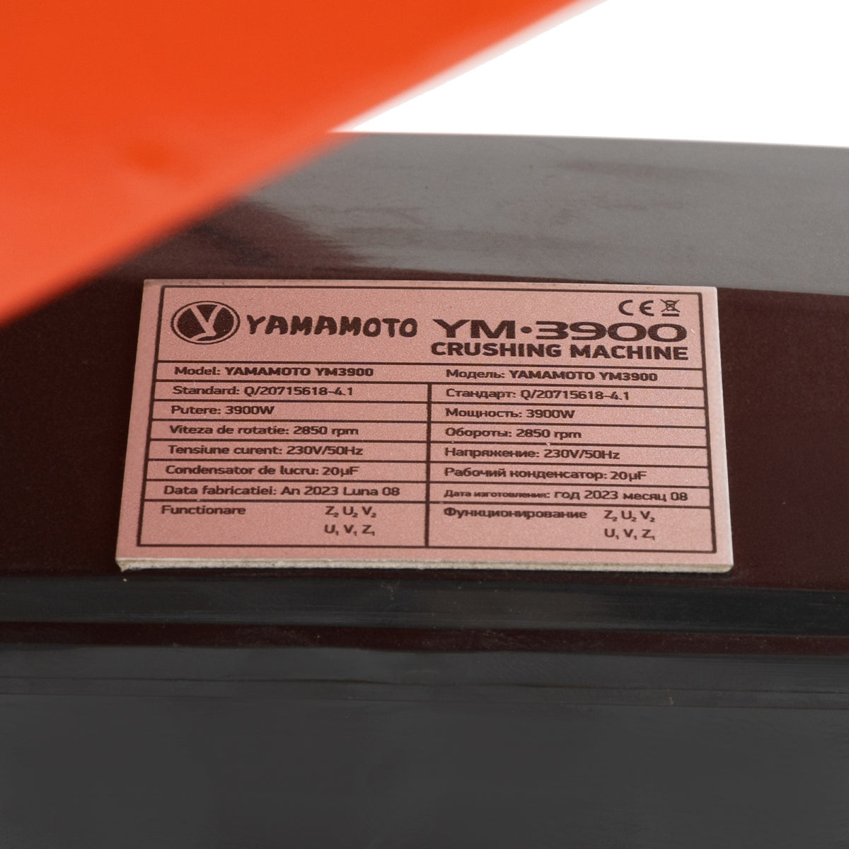 Moara electrica cereale YAMAMOTO YM3900, 3900 W, 240 kg/h